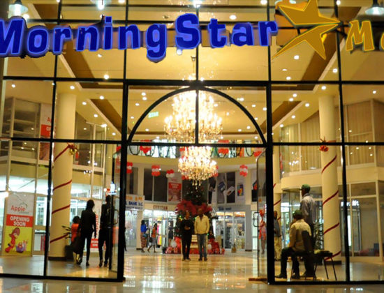 Morning Star Mall