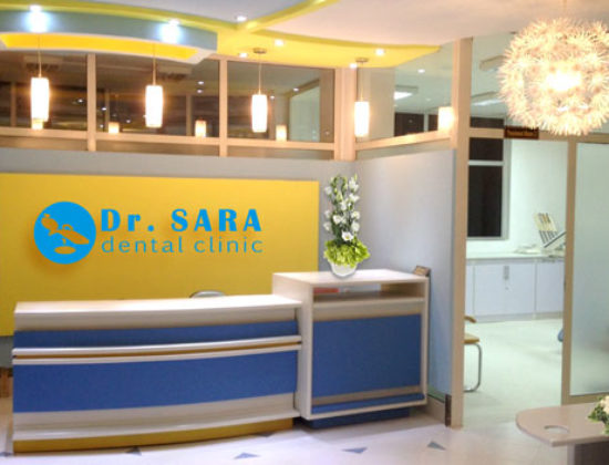 Dr Sara dental clinic
