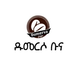 Dumerso Coffee