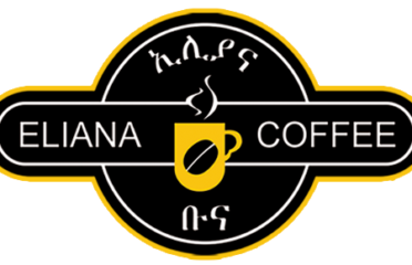 Eliana Coffee